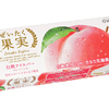 白桃のみずみずしさ×コクのあるミルクアイスが織りなす極上の味わい♡『ぜいたく果実 白桃アイスバー』全国で新発売