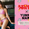 YUMMY MART×『うる星やつら』が限定コラボ♡ ラム＆テンちゃんをキュートにデザインしたルームウエアやミニワンピが登場！