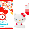 レトロ可愛いキティとともに10連休を楽しもう☆『45thアニバーサリー Hello Kitty Collection展』西武池袋本店にて開催!!