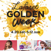 セーラームーンやアナ スイのキュートなアイテムも続々♡ 『LAFORET GOLDEN WEEK(ラフォーレ ゴールデンウィーク)』期間限定で開催!!