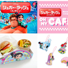 ヴァネロペ×ディズニープリンセスのキュートなグッズもいっぱい♡「『シュガー・ラッシュ：オンライン』MovieNEX 発売記念 OH MY CAFE」が原宿に期間限定でオープン！