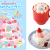 地上450m地点で「ハロー キティ」誕生45周年をお祝い♡『HELLO KITTY 雲の上のアニバーサリー in TOKYO SKYTREE®』期間限定で開催！ 
