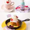 ティアラを付けたキティが焼きリンゴやタピオカドリンクに♡『ハローキティカフェ』西武池袋本店に期間限定でオープン!!