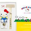 指輪職人風のハローキティが可愛い♡ 手作り指輪キット『HELLO KITTY×JAM HOME MADE名もなき指輪®』新発売