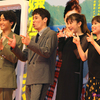芳根京子が篠原涼子との共演に大興奮！佐藤隆太が佐藤寛太と「ニコイチ」発言！映画『今日も嫌がらせ弁当』完成披露試写会＜レポ＞