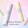 まるでみずみずしい花々のシャワーのよう♡ Flora Notis JILL STUARTから『オールオーバースプレー』4種類が数量限定で登場！