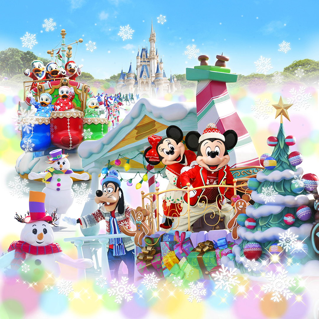 早くも情報解禁 クリスマスの昼のパレード ディズニー クリスマス ストーリーズ 東京ディズニーランド にて開催 詳細記事 Sgs109