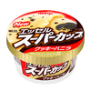  チョコクッキーの風味＆口どけがさらに美味しくパワーアップ☆『明治 エッセルスーパーカップ クッキーバニラ』発売！
