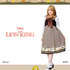ふわふわファーでライオンのたてがみをイメージ♡ “超実写版”映画『ライオン・キング』公開を記念したワンピースがa.axes femme ラフォーレ原宿店に限定登場！