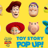 パッチリお目目が可愛いダッキー＆バニーの限定アイテムも♪『TOY STORY POP UP！』SHIBUYA109にて好評オープン中！