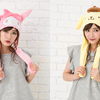 マイメロやポムポムプリンのお耳がぴょこぴょこ動く♪『サンリオキャラクター 耳が動く帽子』新発売