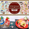マイメロやシナモンとμ's・Aqours・Saint Snowのメンバーが夢のコラボ♪『ラブライブ！シリーズ×サンリオキャラクターズカフェ』東京・大阪に期間限定オープン!!