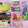 カンロ、UHA味覚糖、春日井製菓、カバヤ食品、CANDY・A・GO・GOの限定グミ豪華5点セット／10名様