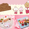 うさまる＆うさこのスイーツにほっこり心癒される♡『うさまる5周年カフェ』東京、大阪、埼玉に期間限定でOPEN!!
