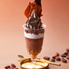 チョコレート好きにはたまらない♡ 上質なチョコレートをふんだんに使用した『リンツ ショコラ パフェ』新登場！