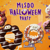 “にこにこ♪ ”や“プンプン！”など9種類の目玉が楽しめる☆『MISDO HALLOWEEN PARTY(ミスドハロウィンパーティー)』期間限定で発売