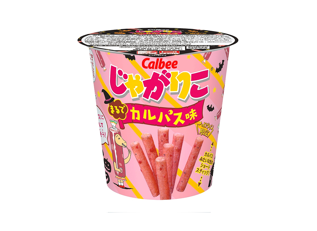 じゃがりこ まるでカルパス味』が期間限定で発売！お肉のジューシーな