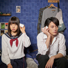 映画『殺さない彼と死なない彼女』“一般試写会”／20組40名様