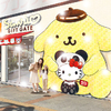 パンダ姿のハローキティ＆ポムポムプリンがみんなをお出迎え♡『サンリオギフトゲート上野店』2020年1月よりオープン！