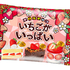 いちごのイラストをステンドグラス風にデザイン♡ チロルチョコ『いちごがいっぱい』新発売