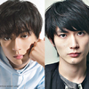 新田真剣佑＆三浦春馬＆松山ケンイチが初共演☆ 異色の【部活×青春×歴史】コミックスが『ブレイブ ‐群青戦記‐』として完全実写映画化！