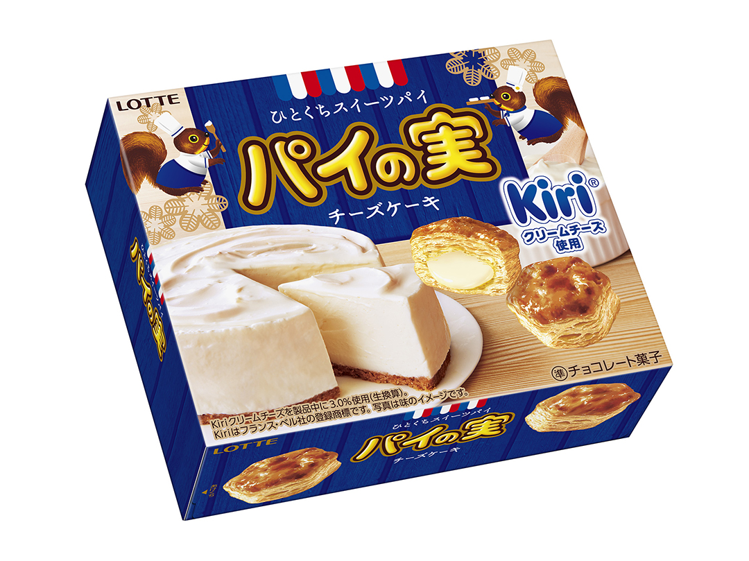 Kiri クリームチーズを使用した特別な味わい パイの実 チーズケーキ 新発売 詳細記事 Sgs109