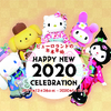 マイメロやキティが晴れ着姿でグリーティング♪ 年末年始の限定イベント『HAPPY NEW 2020 CELEBRATION』サンリオピューロランドにて開催!!
