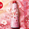 舞い散る桜の花びらが描かれた春らしいパッケージ♡『「コカ・コーラ」スリムボトル 2020年 桜デザイン』期間限定で発売！