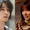 不器用な山﨑賢人×健気な松岡茉優！芥川賞作家・又吉直樹が描く“初の恋愛小説”『劇場』が実写映画化、特報映像が初解禁☆