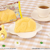 ポムポムプリンの寝そべり姿をキュートに再現♡ プリン味クリームたっぷりの『もちもちポムポムプリン焼き』ローソンにて発売！