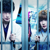 キャスト登壇あり！ 映画『仮面病棟』“ジャパンプレミア”／5組10名様