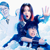 映画『一度死んでみた』“一般試写会”／15組30名様