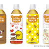 可愛い「リラックマキャップ」も新登場♪ リラックマ飲料待望の第3弾・リラックマのほうじ茶＆緑茶＆炭酸水(無糖)全12デザインが登場！