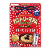 大人気の『カントリーマアム(桔梗信玄餅)』のパッケージがリニューアル♪ 黒みつときな粉の味わいにホワイトチョコチップがマッチ！