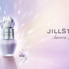 ラベンダーパールで透明感が極まる♡ JILL STUART Beautyで人気の美容液下地に新色「02 aurora lavender(オーロララベンダー)」が登場♪