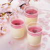 桜のソースがふんわりと華やかに香る♡ PABLOから『とろけるチーズプリン‐桜』期間限定で発売！