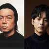 古田新太と松坂桃李が実写映画初共演☆ ティーンの万引き未遂事件から始まる「全員被害者・全員加害者」の物語・映画『空白』2021年公開！