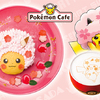 「桜アフロのピカチュウ」がさらに可愛くパワーアップ♡ ポケモンカフェ日本橋に期間限定スイーツ＆ラテが登場！