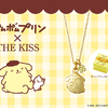 ポムポムプリンがゆったりおすわり♡ 幸せのクローバーチャームが輝く「ポムポムプリン×THE KISS」コラボジュエリーが発売！