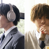 佐藤大樹(EXILE/FANTASTICS)＆佐藤流司が演じる文芸部のイケメン2人!! 映画『小説の神様 君としか描(えが)けない物語』ファンタスティックな＜未公開場面写真＞が解禁☆