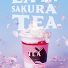 桜ゼリー・桜チョコ・淡いピンクの桜エスプーマをトッピング♡『LA LA SAKURA TEA(ラ・ラ・サクラ ティー)』ALFRED TEA ROOMに期間限定で登場！