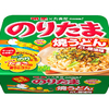 「のりたま」の甘みが香ばしい醤油ソースとマッチ！カップ焼うどん『明星 のりたま 焼うどん だし醤油味』発売♪