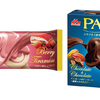 なめらかなミックスベリーアイス＆チーズアイスをうずまき状にミックス♡『PARM(パルム) ベリーのティラミス(1本入り)』新発売！