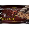 濃厚ショコラアイスのコク深い味わい＆華やかな香り♡『Ricco(リッコ)濃厚生チョコモナカ スペシャル』ファミマ限定で新発売！