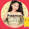 ピカチュウのお尻みたいなポーチに、プリンの総柄パジャマも♡ GiRLS by PEACH JOHNからポケモンコレクションが登場！