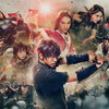 山﨑賢人＆吉沢亮も引き続き出演！2019年邦画実写作品でNo.1に輝いた映画『キングダム』待望の続編製作決定＆コメント到着☆