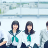 浜辺美波、北村匠海、福本莉子、赤楚衛二 全員片思い♡ 実写映画『思い、思われ、ふり、ふられ』予告映像解禁!! 主題歌はOfficial 髭男 dism の名曲「115万キロのフィルム」♪