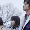 映画『思い、思われ、ふり、ふられ』福本莉子＆赤楚衛二 Wインタビュー