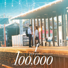 白濱亜嵐＆平祐奈W主演☆ 最高に幸福で切ない恋愛映画『10万分の1』特報映像解禁＆追加キャストとして優希美青、白洲迅、奥田瑛二が出演!!