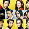 岡田准一主演『ザ・ファブル 第二章』2021年公開！木村文乃、山本美月、佐藤二朗、佐藤浩市ら豪華キャストに加え、堤真一、平手友梨奈らの参戦も決定☆